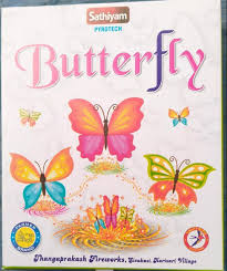 BUTTERï¬‚Y